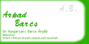arpad barcs business card